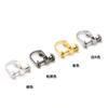 Clip para oreja en forma de U de cobre puro chapado en oro sin perforación anti-dolor convertidor de clip para oreja de tornillo giratorio accesorios invisibles para clip de oreja DIY