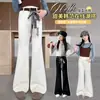 Pantalones de Campana para Niñas de Primavera y Otoño 2026 Nuevos Casuales Estilo Coreano Ajustados Ligeramente Acampanados Largos para Niñas Mayores, Modernos para Exportación