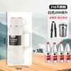 Tetera Térmica de Gran Capacidad 316 Acero Inoxidable Interior Termo Exterior para Coche Termo para Agua de Viaje Taza Térmica para Agua