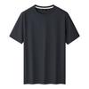 Camiseta de Verano de Manga Corta para Hombre de Alta Calidad Modal Ácido Acético Seda de Hielo Cuello Redondo Manga Media Sensación Fresca Transpirable para Jóvenes