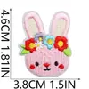 Pegatinas de Tela Bordadas de Pollito Lindo Pegatinas Bordadas por Computadora de Pascua Decoración para Ropa Festiva Sellos con Letras Inglesas Venta al por Mayor