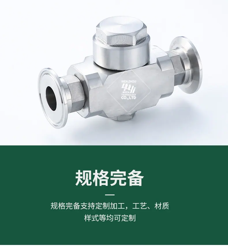 宇益详情1_07.jpg