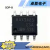 Chip Transceptor Rs485/Rs422 Half-Duplex Umw Youtai Max3485Esa Sop-8 Interfaz Ic