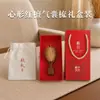 Pente Pequeno com Almofada de Ar de Sândalo Vermelho Pequeno e Portátil Pente de Madeira Especial para Mulheres Pente para Pentear o Cabelo do Topo da Cabeça Pente de Massagem Meridian Household