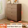 Gabinete de almacenamiento de acero, gabinete de almacenamiento para dormitorio, gabinete con cajones de pared para sala de estar, gabinete de almacenamiento de metal, gabinete de cinco cajones para entrada, gabinete de almacenamiento