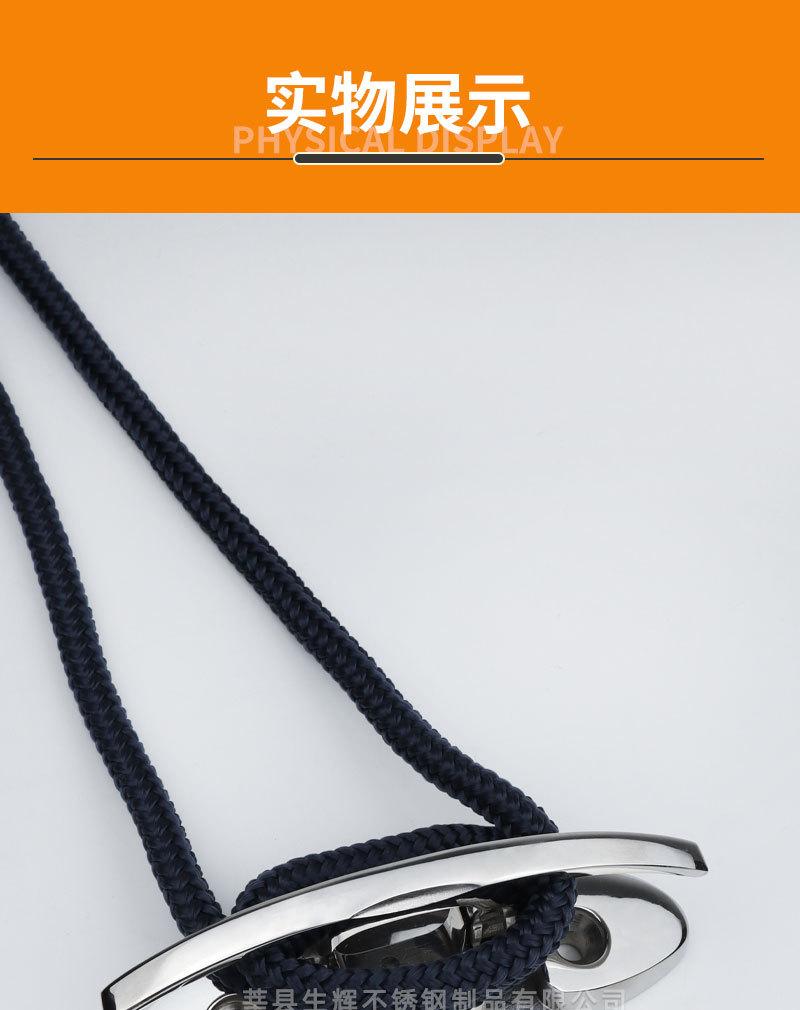 侧开锁闩生辉_06