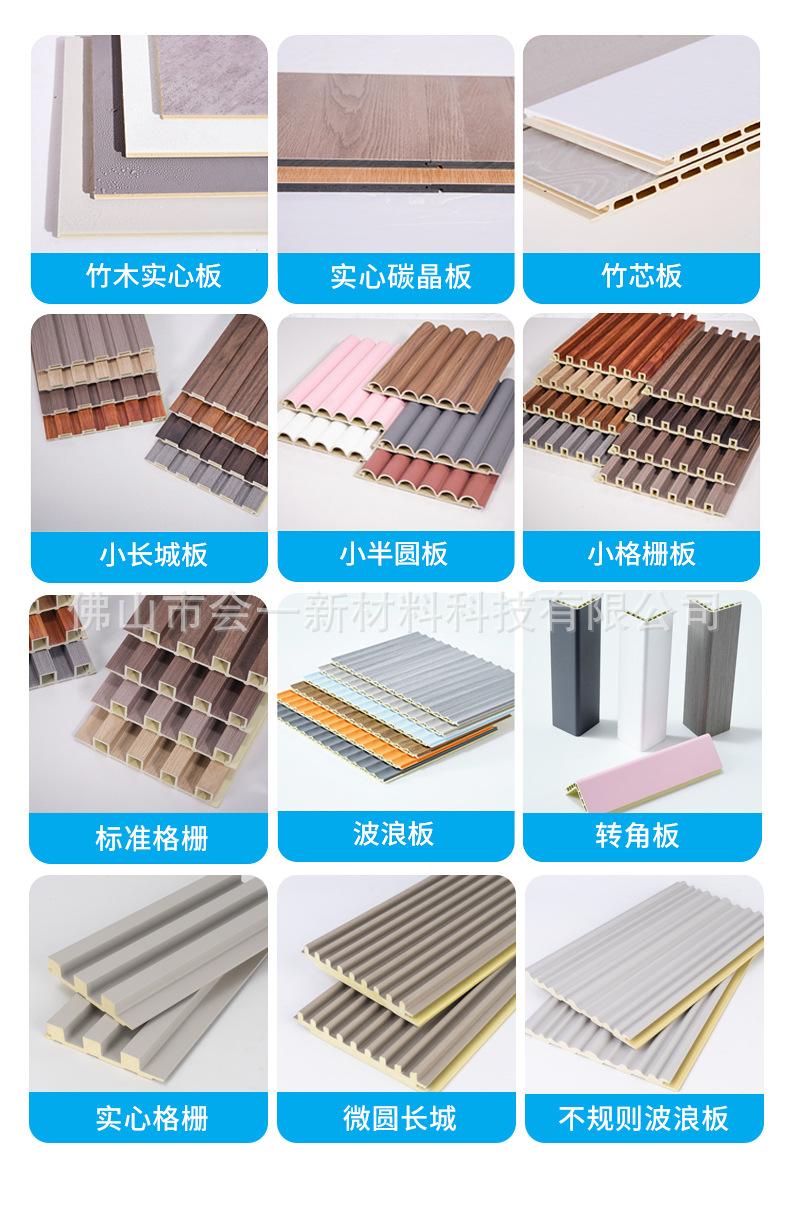 详情2.jpg