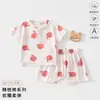 Conjunto de Bebé Puro Algodón Verano Delgado Ropa Casual para Niños y Niñas, Ropa Interior Infantil, Clase A Mangas Cortas y Shorts
