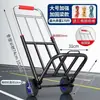 Carro de mano portátil, carrito de compras plegable, carrito pequeño para transportar mercancías, carrito doméstico para la compra de comestibles, carrito de equipaje