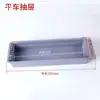 Máquina de costura de mesa industrial, máquina de costura de agulha dupla, máquina de sincronização de gaveta de plástico, máquina de costura de tira de gaveta de plástico (uso geral)