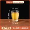 Copo de Vidro Temperado Bar Ktv Copo de Cerveja Copo Octogonal Catering Barraca de Comida Copo de Chá Universal Copo de Destilado Espesso Resistente ao Calor