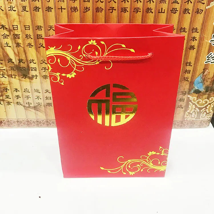 手提袋圆福小号_副本.jpg