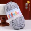 Hilo de hielo fino, terciopelo dorado, muñeca tejida a mano, suéter DIY, pantuflas de ganchillo, cojín, bufanda tejida, hilo suave