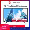 TV de hotel 40 polegadas 43 polegadas 50 polegadas corpo fino moldura estreita 4K rede smart TV LCD