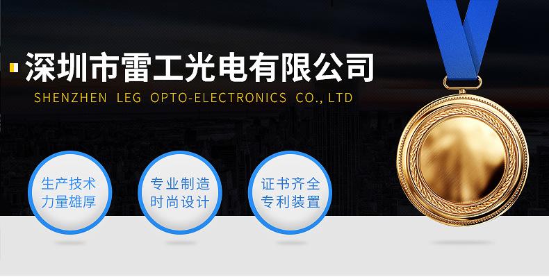 导轨组合_01