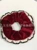 Elástico de Cabelo Scrunchie Listrado com Renda Estilo Coreano para Mulheres, Acessório de Cabelo Suave e Elegante, Elástico de Cabelo Scrunchie Estilo Coreano