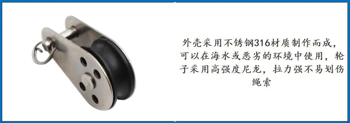 ZB6606尼龙滑轮细节图-1.jpg