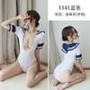 Lingerie Sexy Noite Longa Uniforme Transparente Feminino Tentação Aberto Justo Conjunto de Pijama Macacão 1141