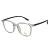 55033 Gafas Nuevas Tr para Hombre, Gama Alta, Estilo Coreano, Gafas Modernas con Filtro Azul para Mujer, Se Pueden Equipar con Monturas de Alta Definición