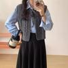 Suéter de Punto Trenzado Coreano Dongdaemun Chaleco con Cordones Cárdigan Chaleco de Capa Otoño Estilo Coreano Corte Holgado