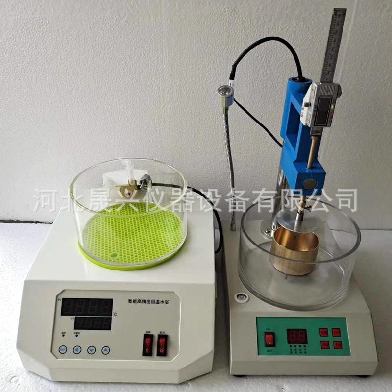 锥入度测定仪 (8)_副本
