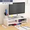 Soporte para Pantalla de Monitor de Rack de Computadora Base Elevada Escritorio Estante de Almacenamiento de Escritorio Estante de Almacenamiento de Escritorio