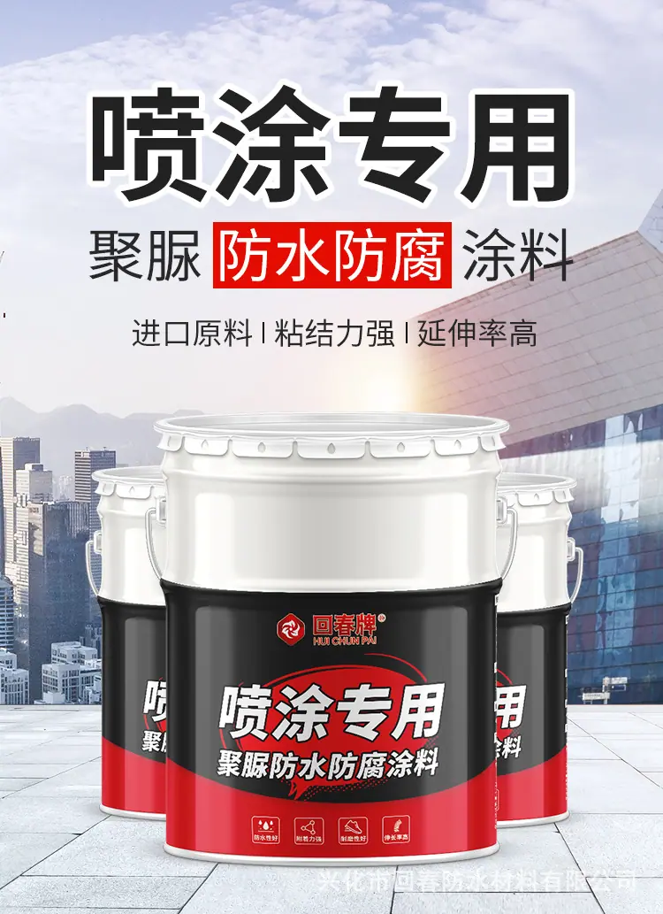详情-静态_01.jpg