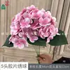 5 Hortênsias Artificiais de Filme, Cachos de Hortênsias Realistas ao Toque, Flores de Seda para Decoração de Salão de Banquetes de Casamento, Adereços de Fotografia, Arranjos de Flores Artificiais