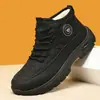 Zapatos de algodón para hombre, colección de invierno 2026, forrados de felpa y engrosados para uso en exteriores, antideslizantes e impermeables, diseñados para hombres de mediana edad y ancianos, proporcionando calidez y protección en condiciones de nieve.