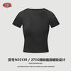 BE Camiseta de Verano 2025 para Hombre Suelta de Peso Pesado Adolescentes Lavada y Desgastada Algodón Puro Marca de Moda Camiseta de Manga Corta para Hombre