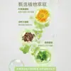 Mascarilla de Ojos Helada de Semilla de Cassia y Luteína Parche Desechable Transpirable Frío y Refrescante para Hidratar y Calmar