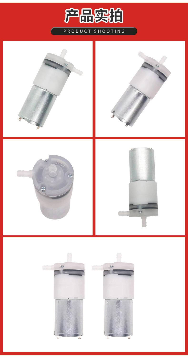 东莞市弘源泵业有限公司_09