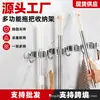 ¡Guau! Soporte para Mopa de Acero Inoxidable 304 Montaje en Pared Gancho para Mopa sin Taladro Estante de Almacenamiento para Mopa de Baño Venta al por Mayor