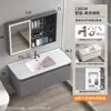 Gabinete de Banheiro Cinza de Aço Inoxidável Arredondado Lavatório Cerâmico Integrado Gabinete de Lavatório Estendido Lavatório Gabinete de Banheiro