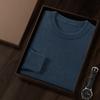 Ropa de primera línea suéter de cachemira para hombre jersey de cuello redondo 23 otoño e invierno Nuevo suéter holgado suéter de lana