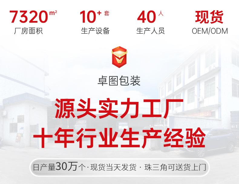 珠光亮面现货1_01