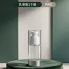 Botella Dispensadora de Vacío para Viaje para Cosméticos, Botella Pulverizadora Tipo Prensa Portátil para Muestras de Productos para el Cuidado de la Piel, Botella Pulverizadora para Loción