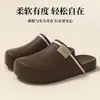 Sandalias Birkenstock Eva de Punta Cerrada para Mujer 2026, Chanclas de Punta Cerrada Antideslizantes Anti-Olor que Aumentan la Altura para Verano al Aire Libre en la Playa