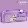 Bolsa de Lápis Infantil Multifuncional Huhu Leite Ovo Pequeno Bao Ins de Alto Valor Grande Capacidade Resistente à Sujeira Estojo de Papelaria