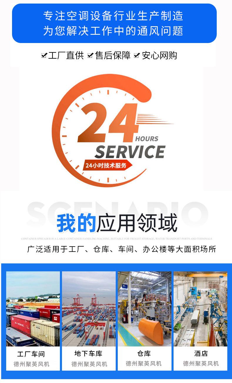 fengjipanguan_06