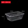 Caja de Almuerzo Desechable Rectangular Redonda Plástico Fruta Para Llevar Comida Rápida Caja de Almuerzo Conservación Fresca Engrosada con Jueqin