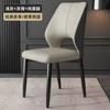 Silla de comedor nórdica moderna y ligera de lujo, con respaldo para el hogar, silla de negociación para hotel, mesa de comedor y silla, taburete sencillo para restaurante informal.