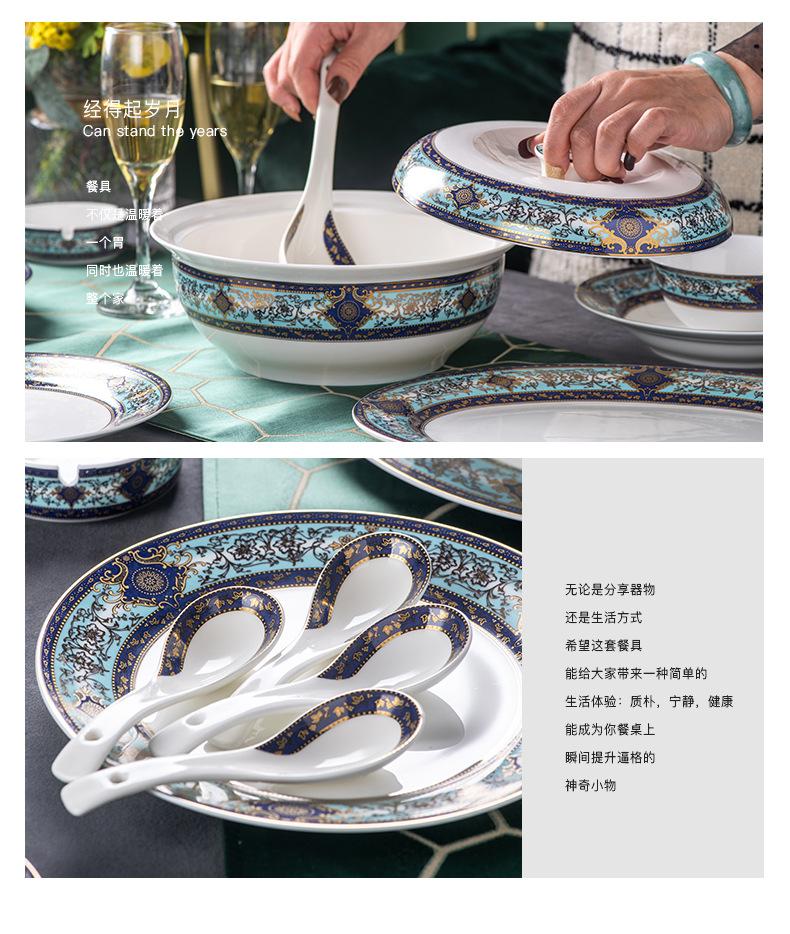 详情_22.jpg