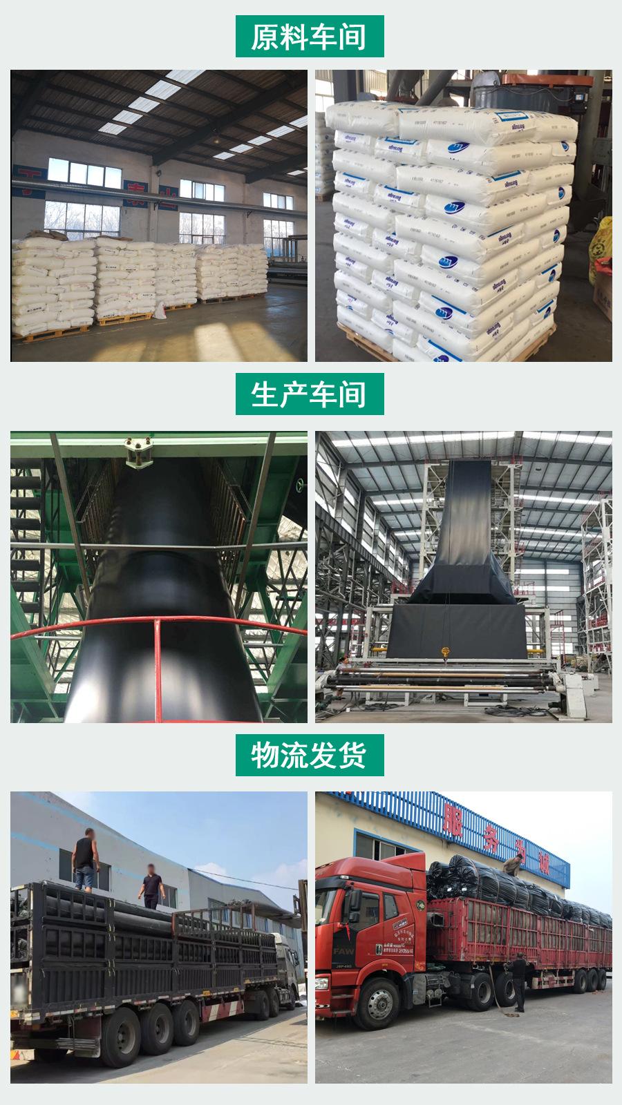 备货 原料.jpg