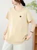 Camiseta blanca de manga corta con bordado floral para mujer, cuello redondo, corte ajustado, diseño único, top de estilo casual