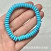 Pulsera separadora de magnesita arcoíris rojo verde amarillo azul púrpura texto jugar separador diy texto jugar accesorios de moda cuentas mano
