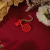 Ano novo vermelho unha jóias estilo chinês fu personagem fortuna usar prego arco pingente corrente acessórios para unhas