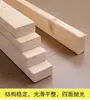 Marco de cama de madera de pino viga de cama travesaño de mesita de noche madera maciza 1.8 metros 1.5 metros armazón de quilla de cama soporte de tablero de cama travesaño madera cuadrada