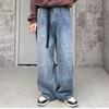Pantalones vaqueros retro de color liso para hombre, estilo americano, con cinturón suelto, rectos, estilo japonés, de pierna ancha, de marca de moda, de calle alta