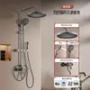 Juego de cabezal de ducha con instalación incluida para baño del hogar, cabezal de ducha de lluvia, dispositivo de ducha para aumentar la presión del baño, nuevo modelo 2026
